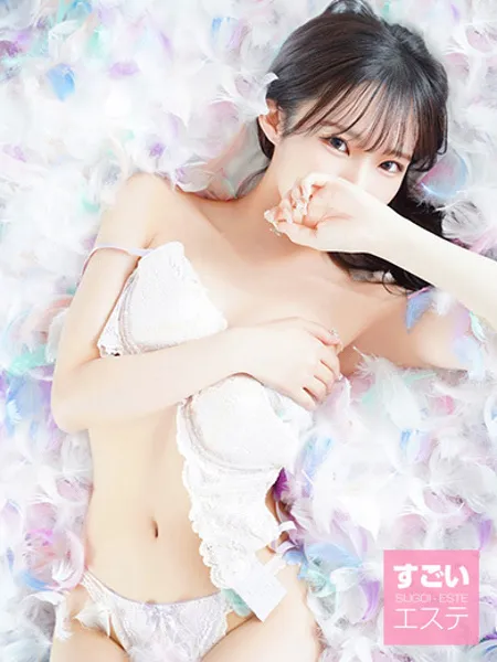 あさひの写真4枚目