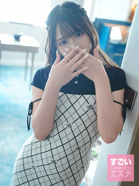 ひなたの写真2枚目