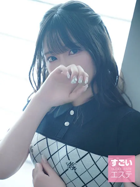 ひなたの写真4枚目