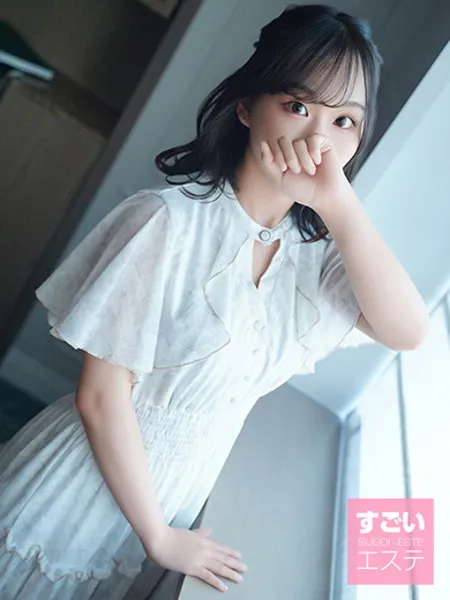 うたの写真2枚目
