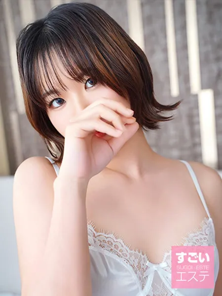 りょうの写真1枚目