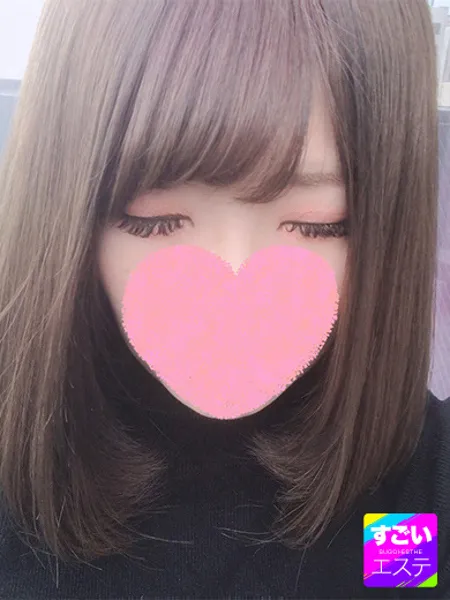 ゆまの写真2枚目