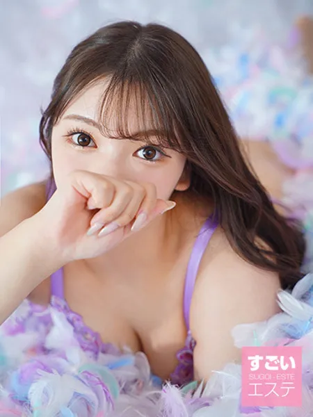 いろはの写真3枚目