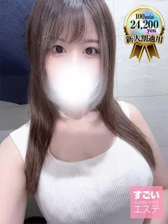 すばる/29歳 - (すごいエステ京都店)