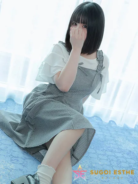 ゆうひの写真2枚目