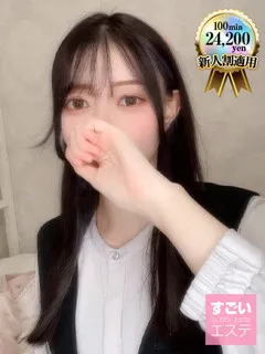 まろん/23歳 - (すごいエステ京都店)