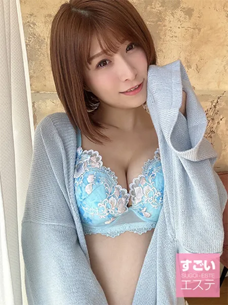 まりてんの写真3枚目