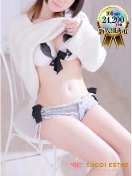 ぷてぃの写真1枚目