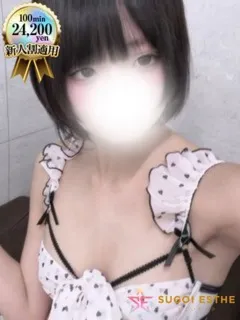 こはくの紹介写真