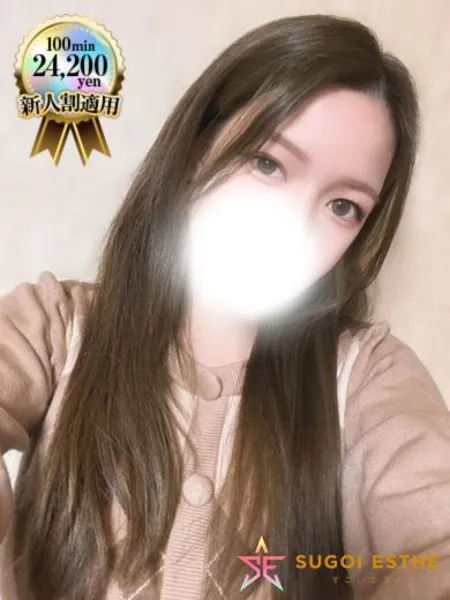 1枚目の写真