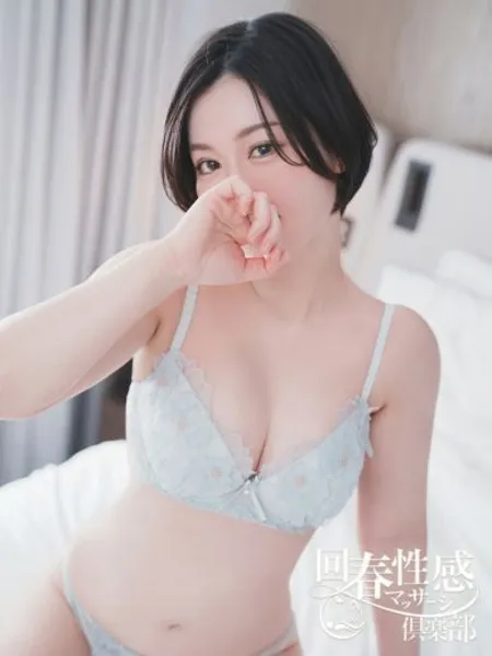 はるの写真5枚目