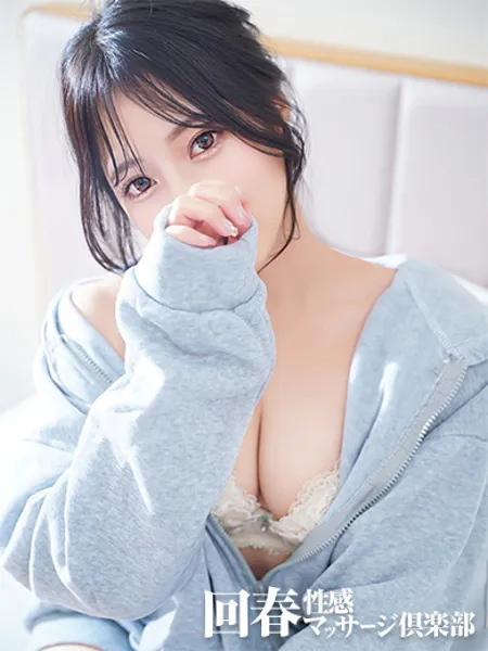 ななの写真1枚目
