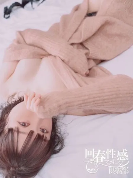 百合音の写真1枚目