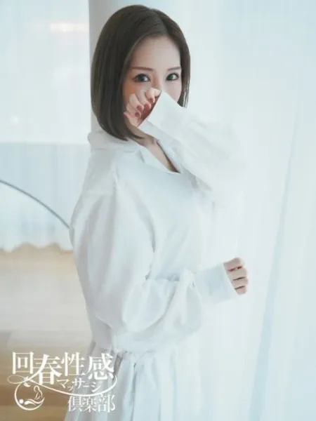 2枚目の写真