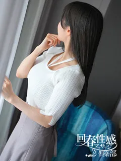 かのん/23歳 - (京都回春性感マッサージ俱楽部)