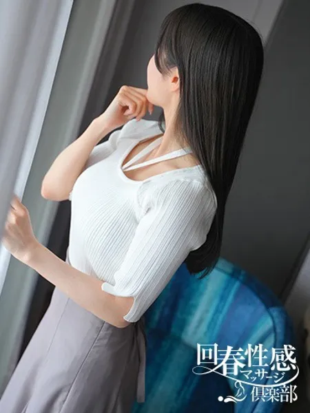 1枚目の写真