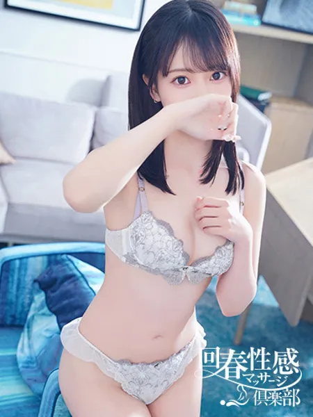 もなの写真3枚目