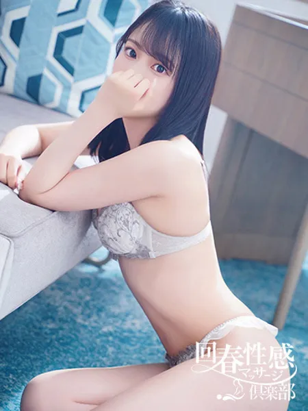 もなの写真5枚目