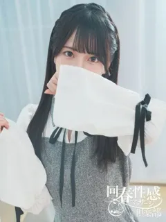 もなの紹介写真の紹介写真