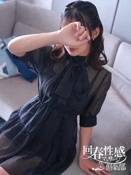 むぎの写真2枚目