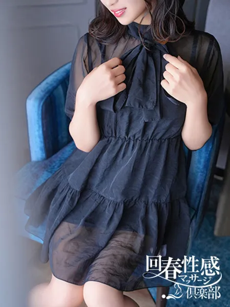 むぎの写真3枚目