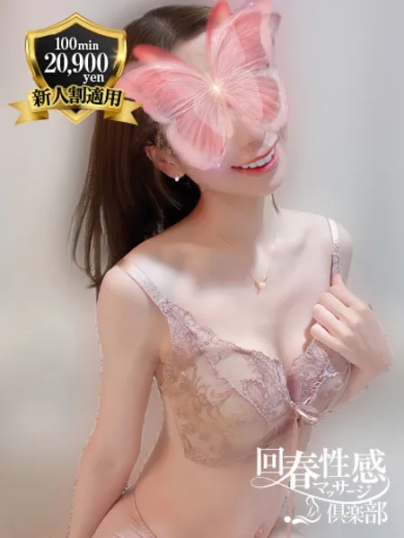 蜂蜜の写真1枚目