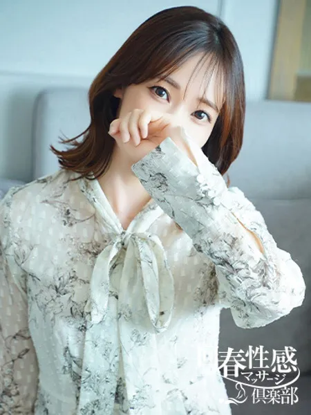 みやびの写真1枚目