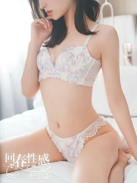 5枚目の写真