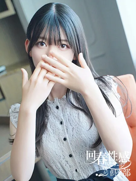 くるみの写真1枚目