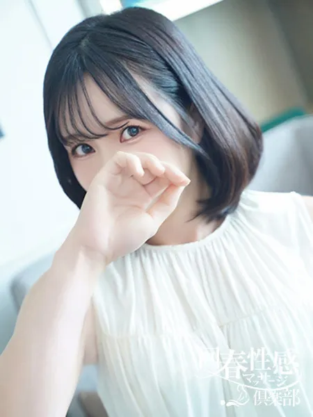 ももかの写真2枚目