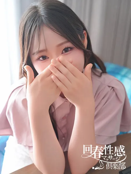 のあの写真1枚目