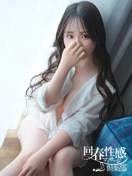 のあの写真2枚目