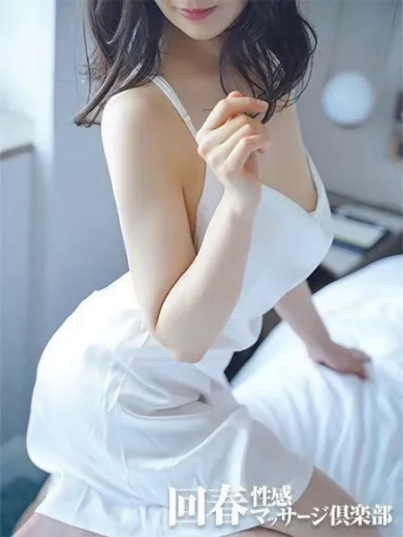 いおの写真2枚目
