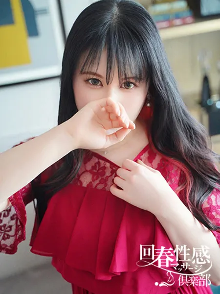涼の写真4枚目