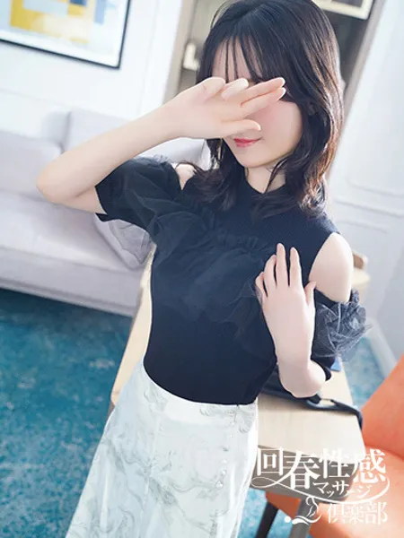 すいれんの写真3枚目