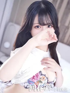 あゆみ/22歳 - (京都回春性感マッサージ俱楽部)