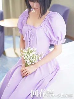 かすみ/25歳 - (京都回春性感マッサージ俱楽部)