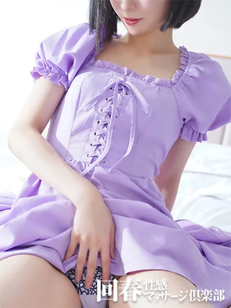 かすみの写真2枚目