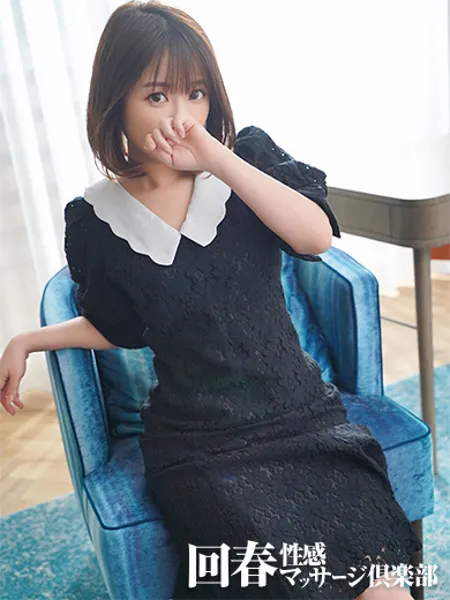 しゅりの写真3枚目