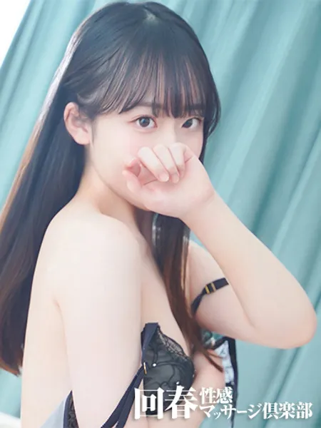 りのの写真1枚目