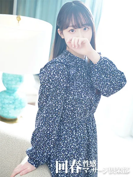 りのの写真2枚目