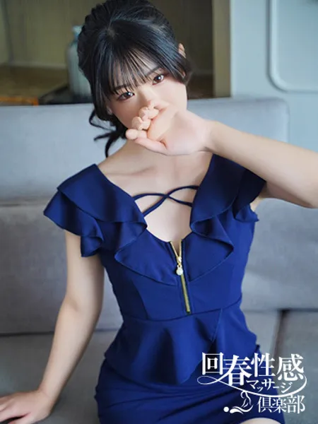 ゆなの写真2枚目