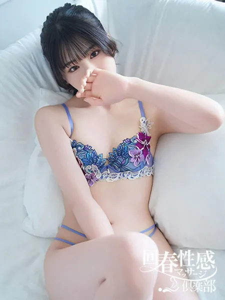 ゆなの写真4枚目
