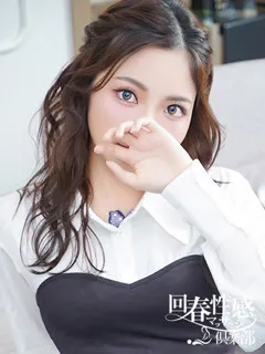 しぐれ/22歳 - (京都回春性感マッサージ俱楽部)