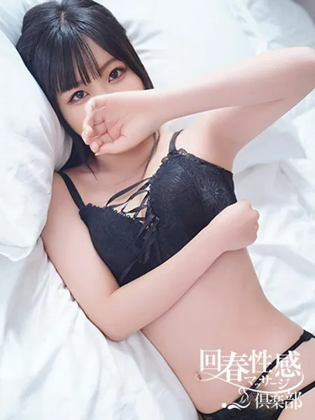 れなの写真5枚目