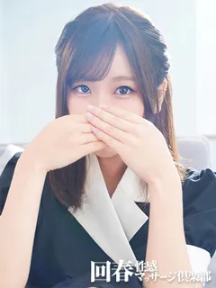 れな/20歳 - (京都回春性感マッサージ俱楽部)