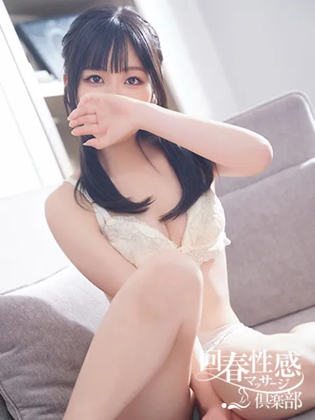 れなの写真3枚目