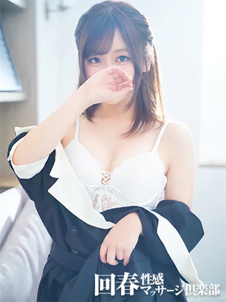 れなの写真4枚目