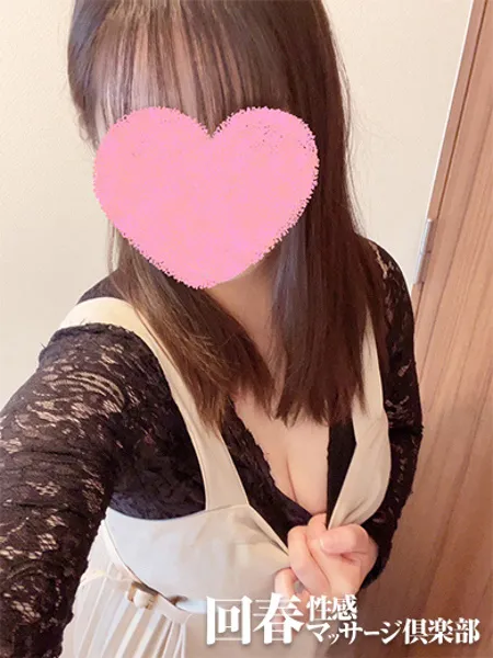 ゆずきの写真3枚目