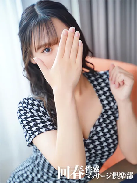 じあの写真1枚目